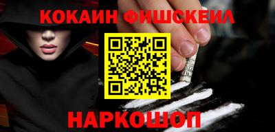 скорость mdpv Славянск-на-Кубани