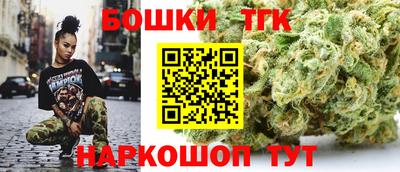 скорость mdpv Славянск-на-Кубани