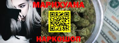 стаф Славгород