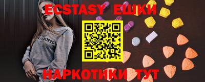 стаф Славгород