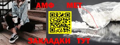 скорость mdpv Славянск-на-Кубани