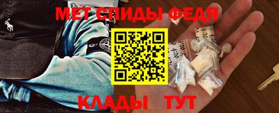 стаф Славгород