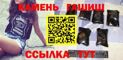 скорость mdpv Славянск-на-Кубани